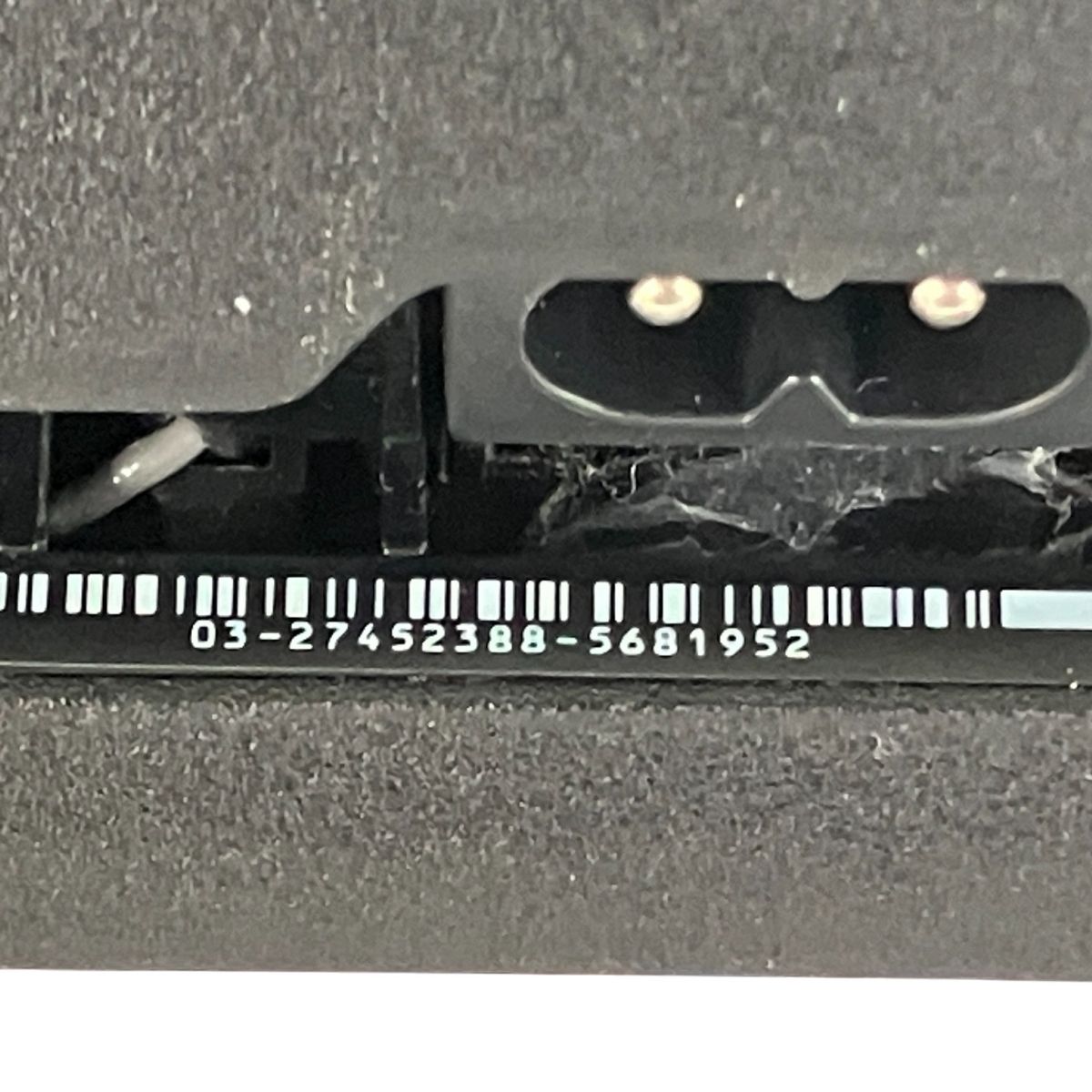 ゲーム機 ソニー