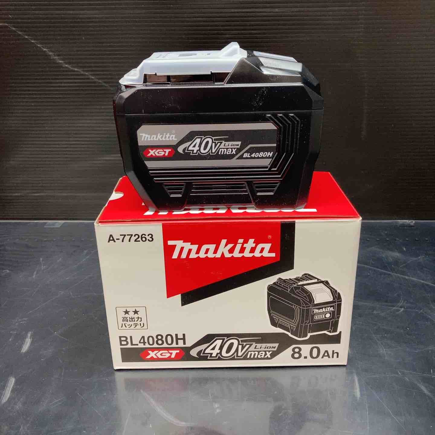 マキタ makita リチウムイオンバッテリー 40 Vmax 8 0 Ah BL 4080 H ⑤