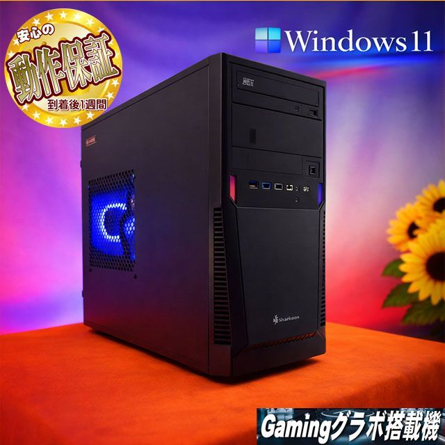 特価】ASUS ゲーミングPC FF/ヴァロラント◎GTX1650 - メルカリ