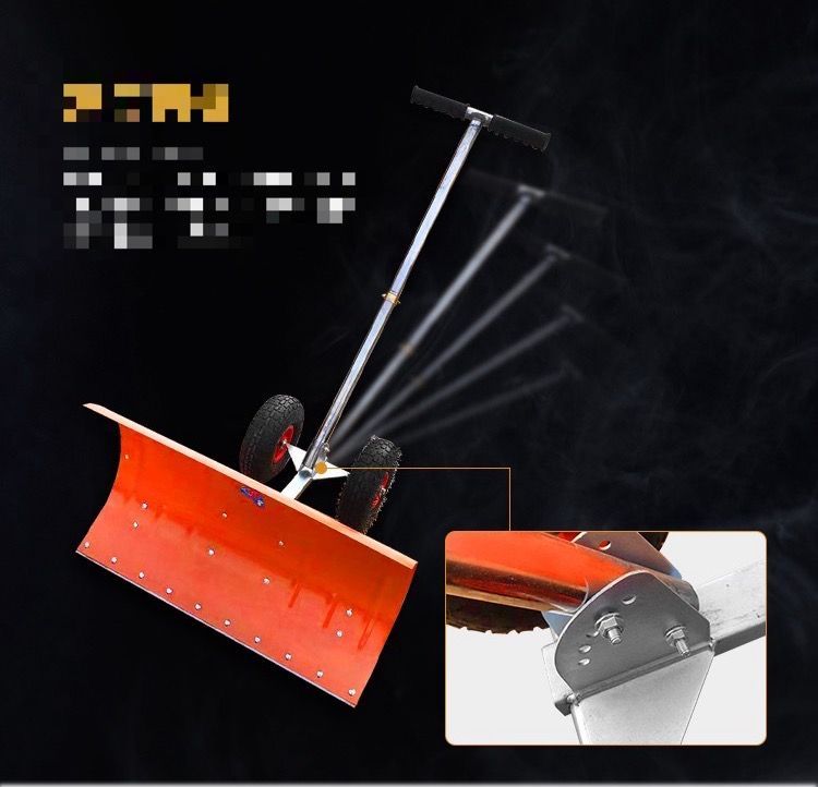 スコップ スノープッシャー