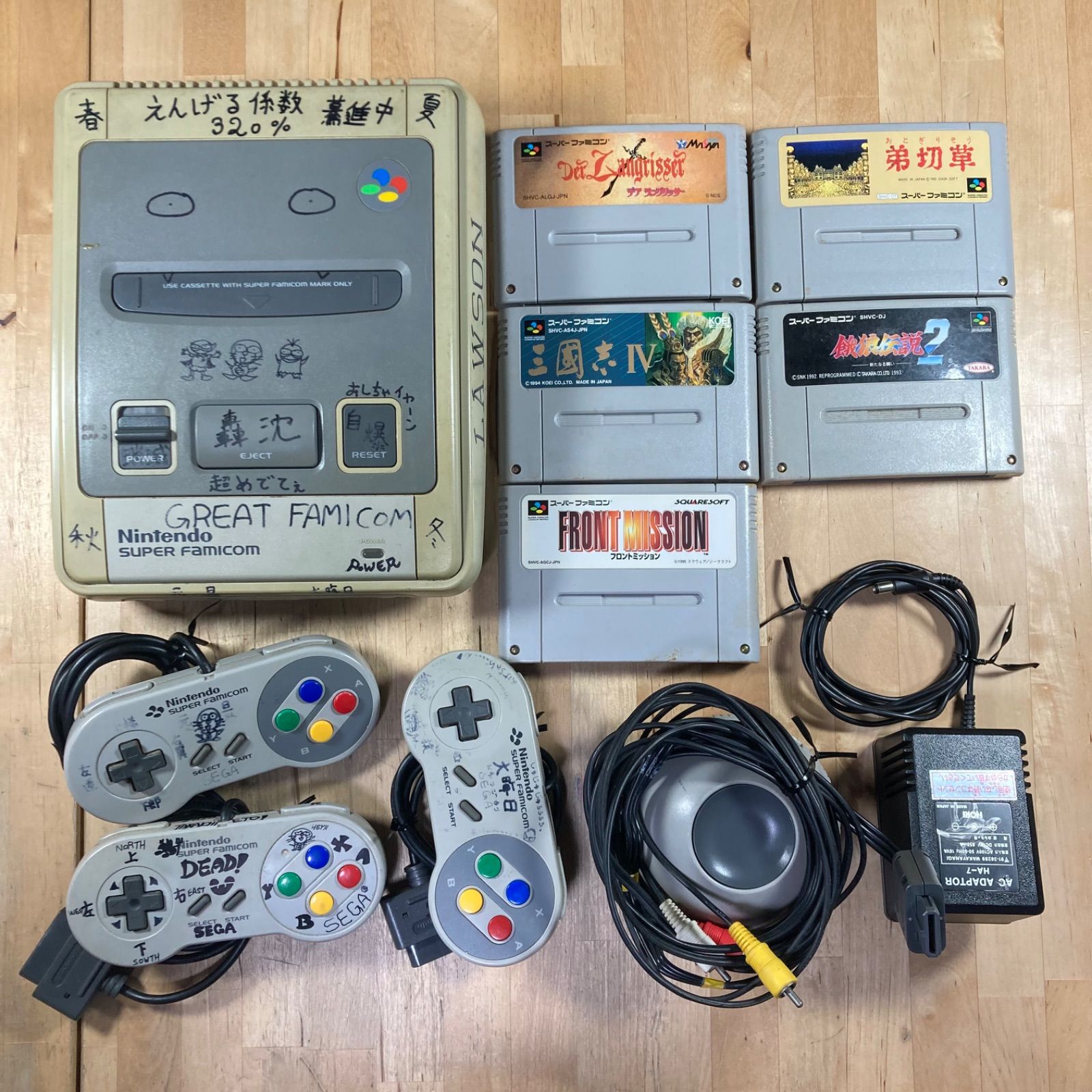【昭和レトロ ジャンク品】スーパーファミコン ジャンク】スーパーファミコン まとめ売り - メルカリ
