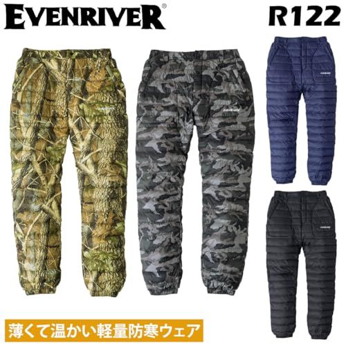  武蔵野ユニフォーム イーブンリバー ファイバーダウンパンツ R 122 M?4 L カモフラ 防寒 軽量 軽防寒 保温 アウトドア 作業服 作業着 カジュアル 114 ス po ダウンパンツ ボトムス