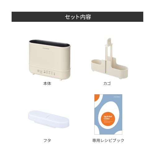 recolte レコルト