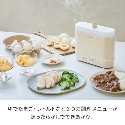 recolte レコルト エッグ＆ボイルクッカー ゆで卵メーカー サラダチキンメーカー 自動 おしゃれ 低温調理 レトルト湯せん 半熟 固ゆで 温泉たまご エッグスチーマー 1回で1? モカブラウン REB-1 po