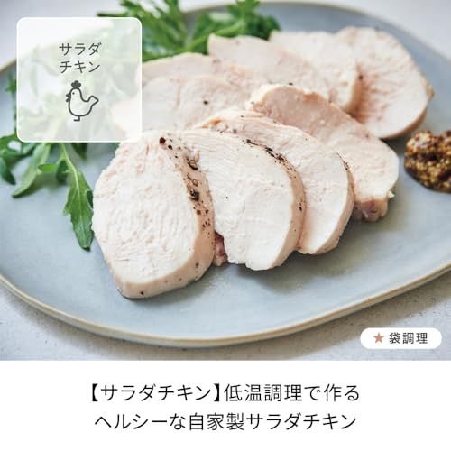 エッグスチーマー 1回で1?