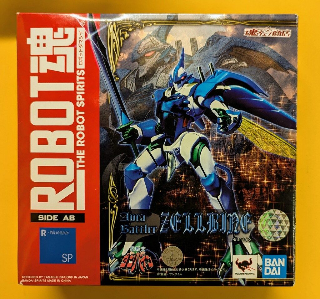 BANDAI SPIRITS ROBOT魂 ゼルバイン - メルカリ