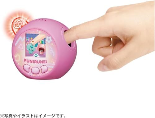 ぷにるんず ぷにともつーしん おもちゃ プレゼント ピンク po
