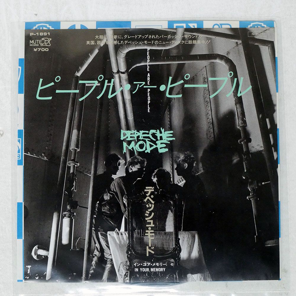 盤 DEPECHE MODE PEOPLE ARE MUTE P 1891 7