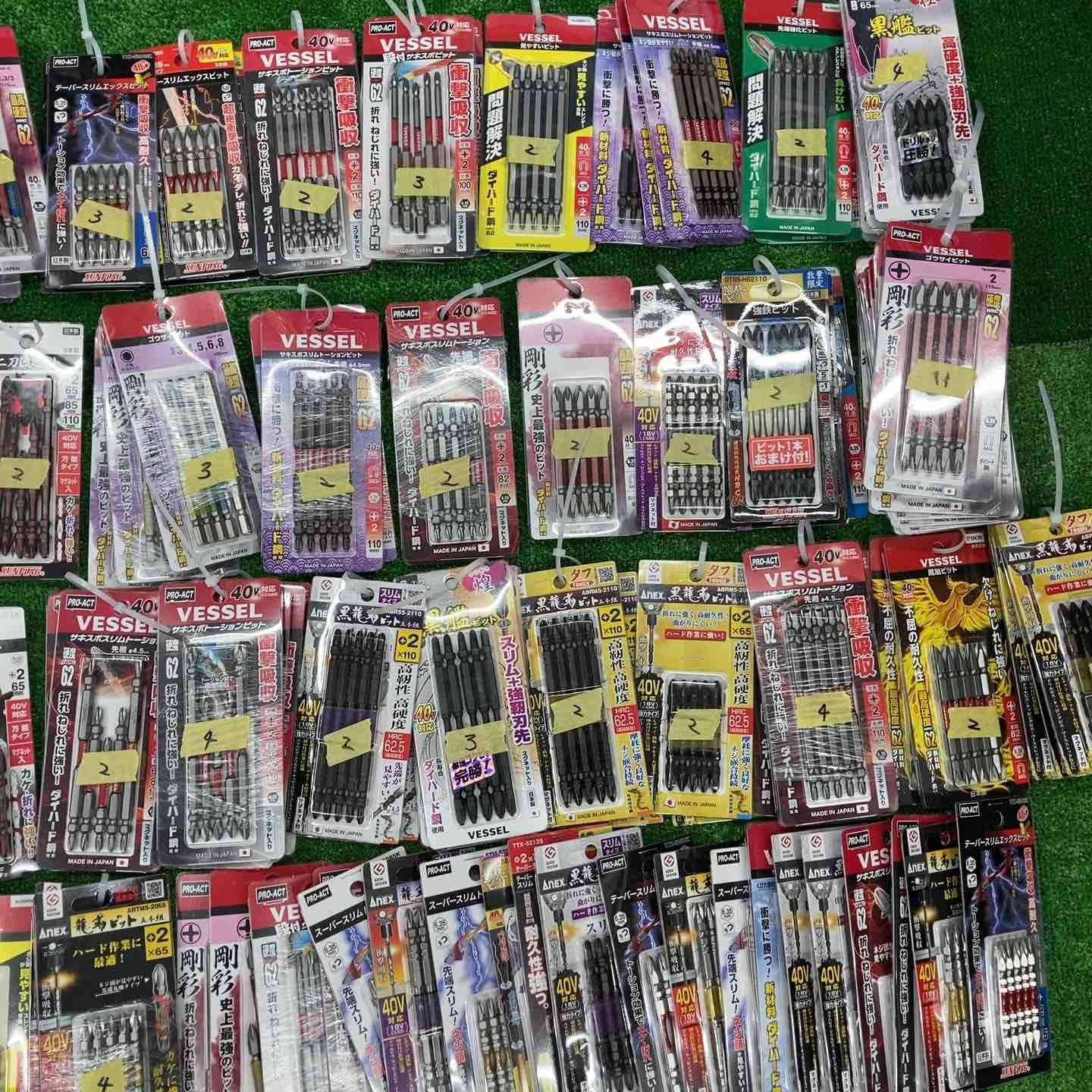 ベッセル|VESSEL アネックス|ANEX インパクトビット 5本入り 計805本 まとめ サイズ 長さ混在