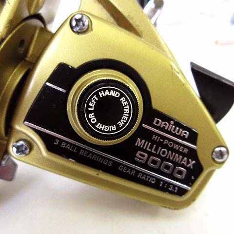 ダイワ DAIWA ミリオンマックス 9000 ヴィンテージ リール スピニングリール 超大型 Hi POWER ハイパワー ゴールド レトロ 釣具 海釣り 投げ釣り