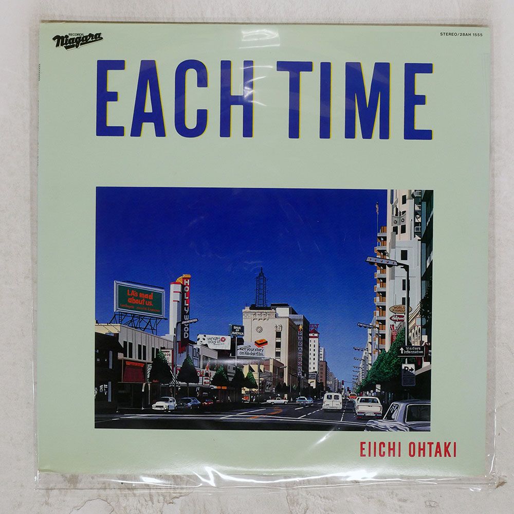 国内盤 EIICHI OHTAKI/EACH TIME/NIAGARA 28AH1555 LP - メルカリ