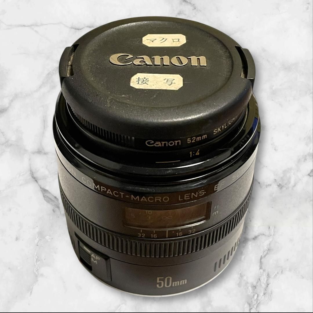Canon EF 50mm F2.5 コンパクトマクロ マクロレンズ JAPAN - メルカリ