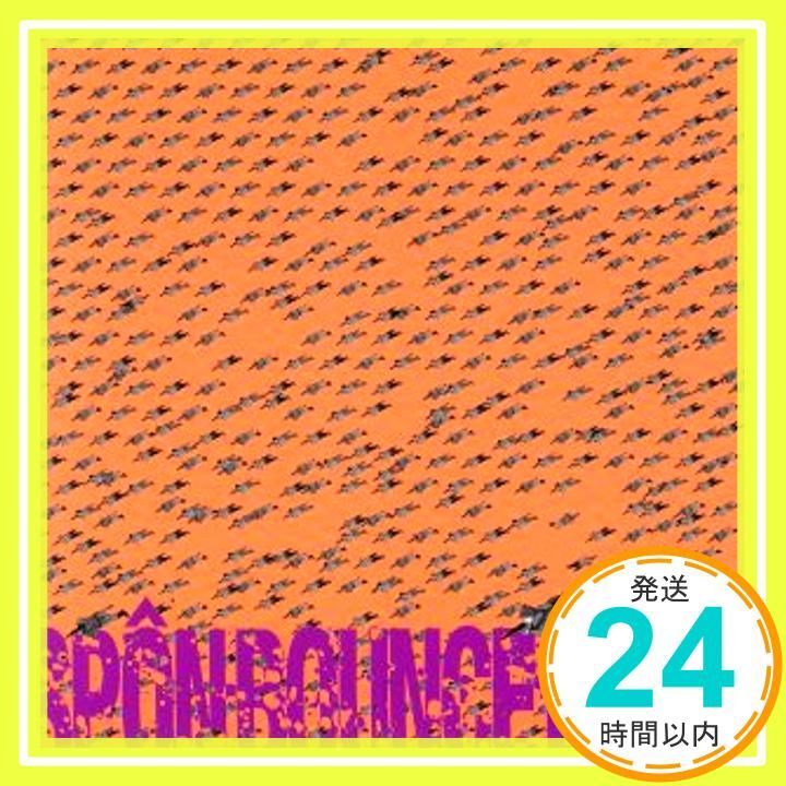 Bounce Back CD SPON_02