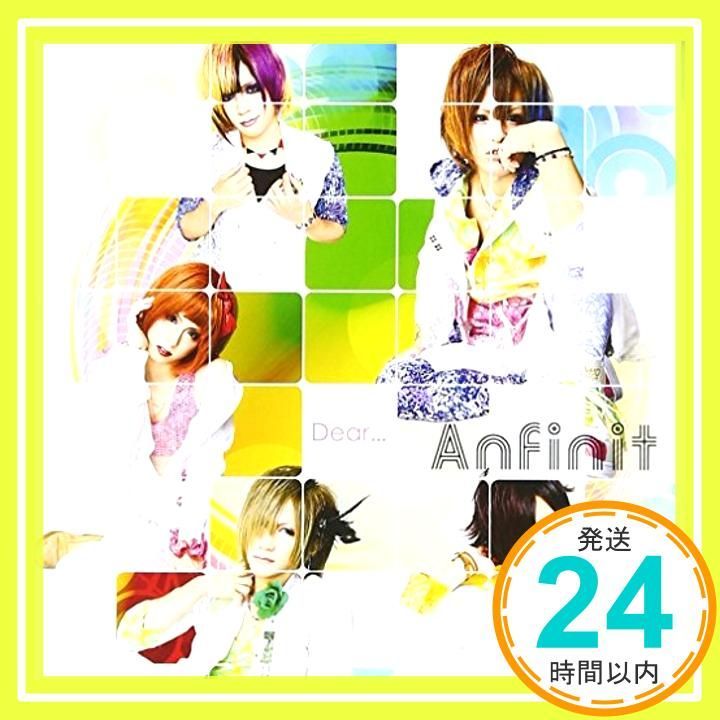 Dear TYPE B 通常盤 CD Anfinit_04