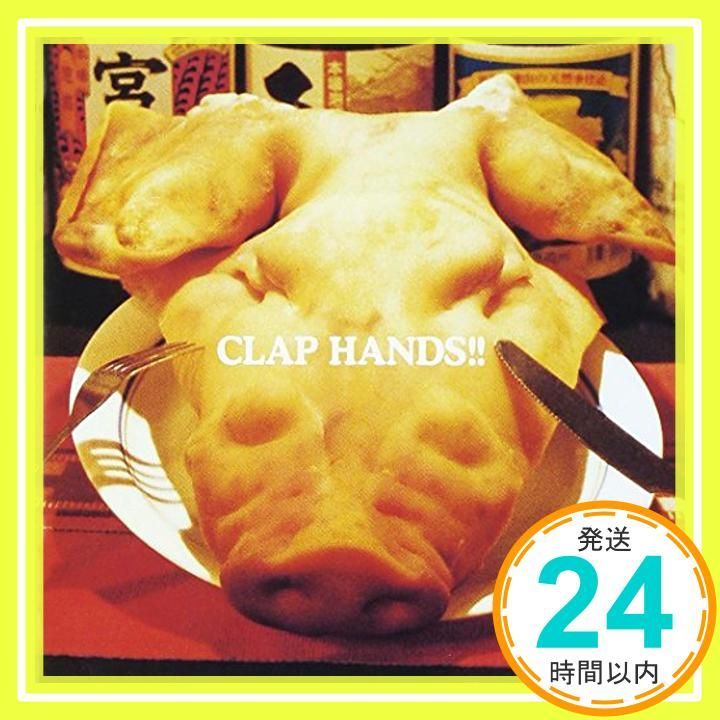 クラップハンズ!! CD オムニバス_04