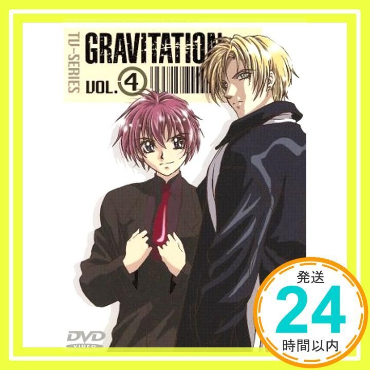 TV SERIES VOL 4 DVD _02