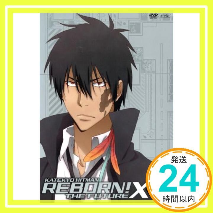 家庭教師ヒットマンREBORN! 未来編[X] X-Burn.10 [DVD] [DVD]_02