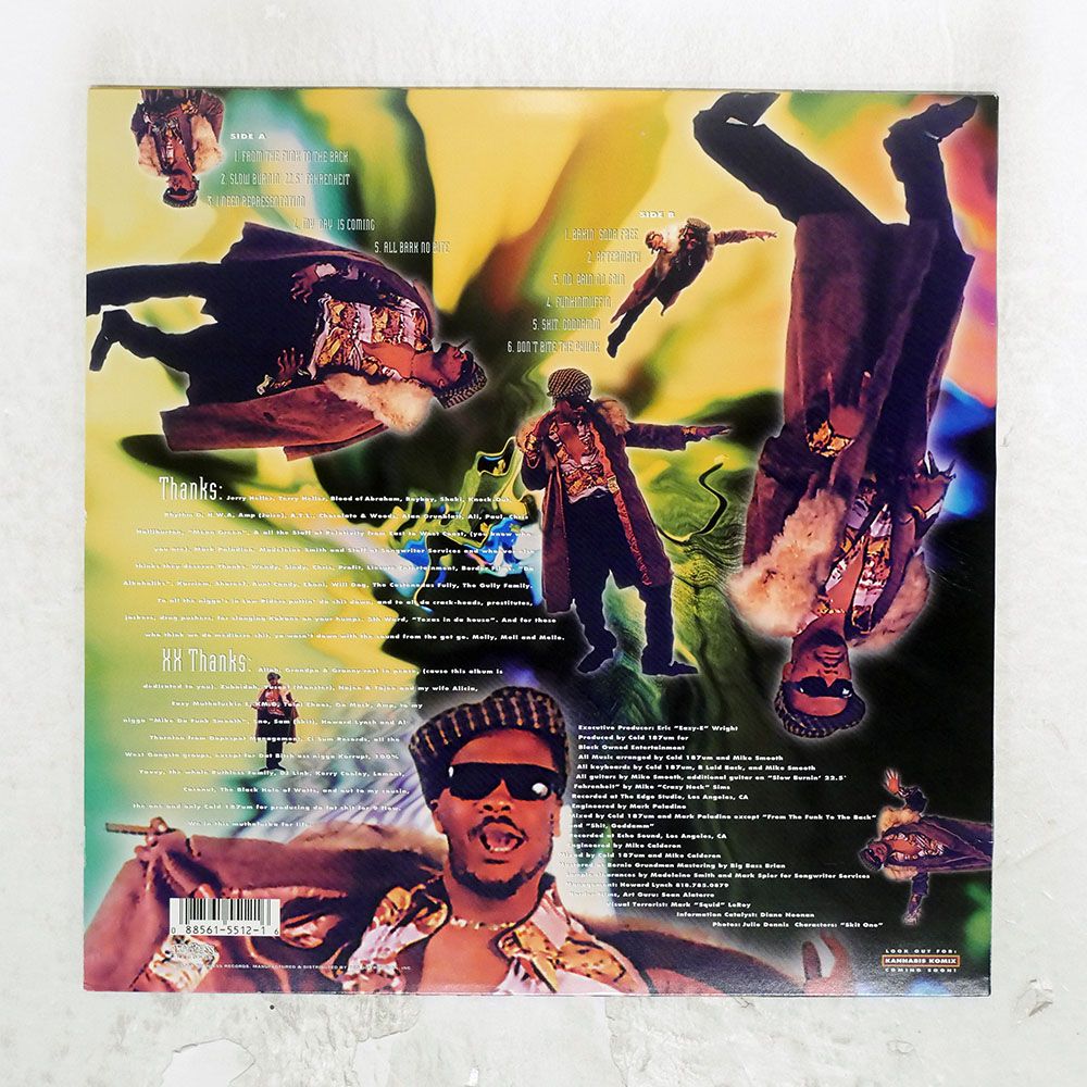 US盤 KOKANE|FUNK UPON A RHYME| LP