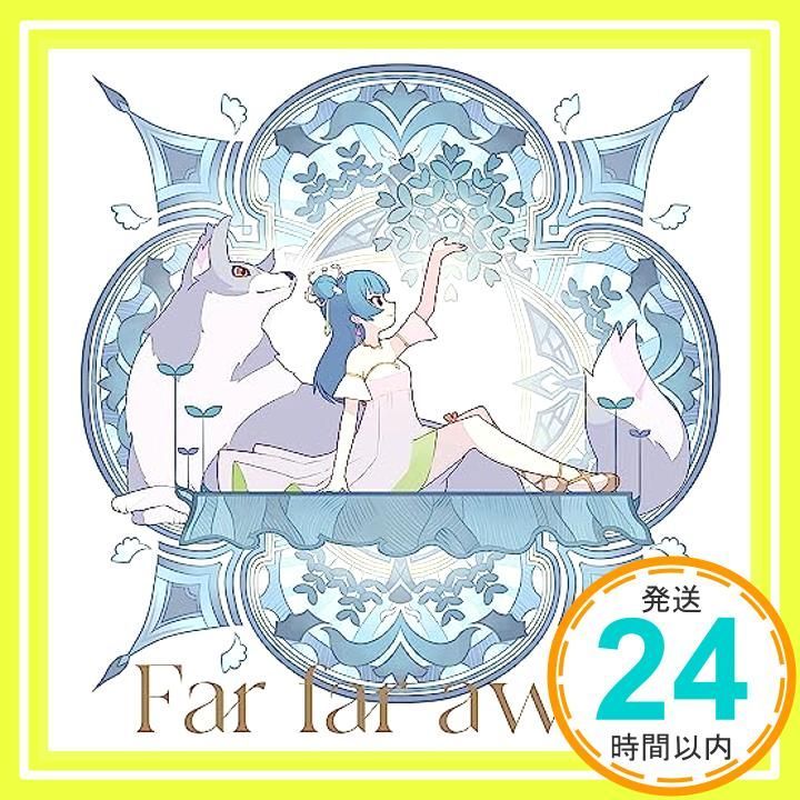 TVアニメ 幻日のヨハネ in the MIRROR 第1話挿入歌 第3話挿入歌 Far away Be as one!!! away盤 A盤 CD V A _03