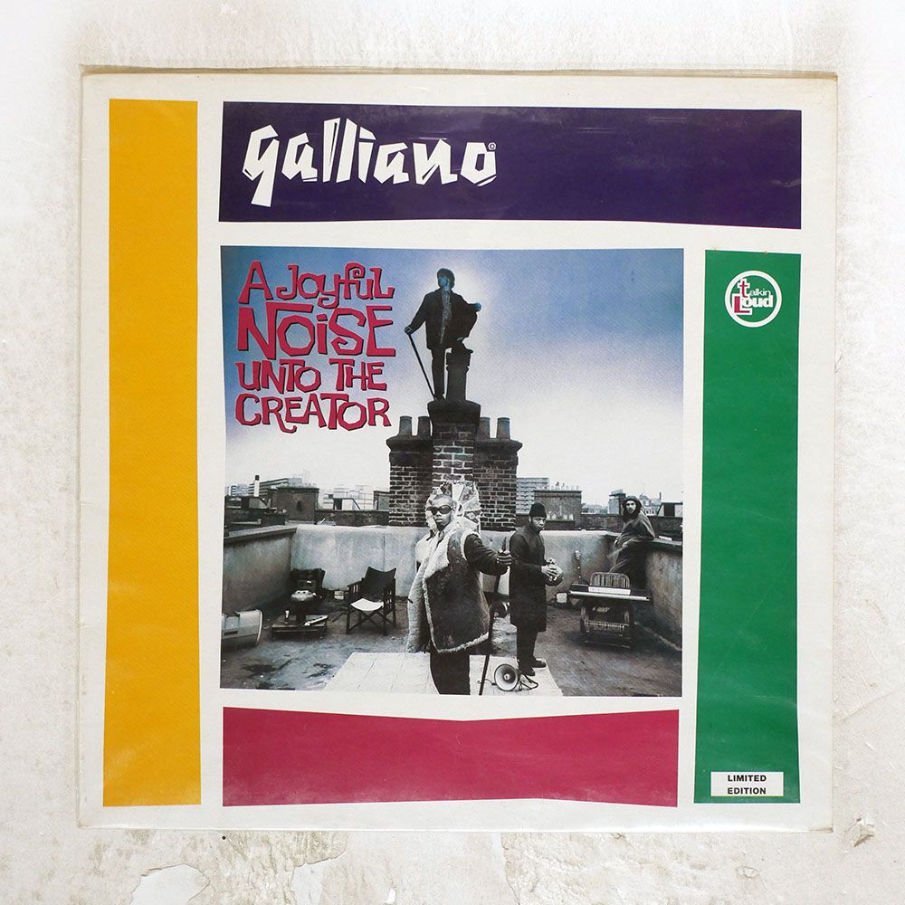 ヨーロッパ盤 GALLIANO/A JOYFUL NOISE UNTO THE CREATOR/TALKIN' LOUD