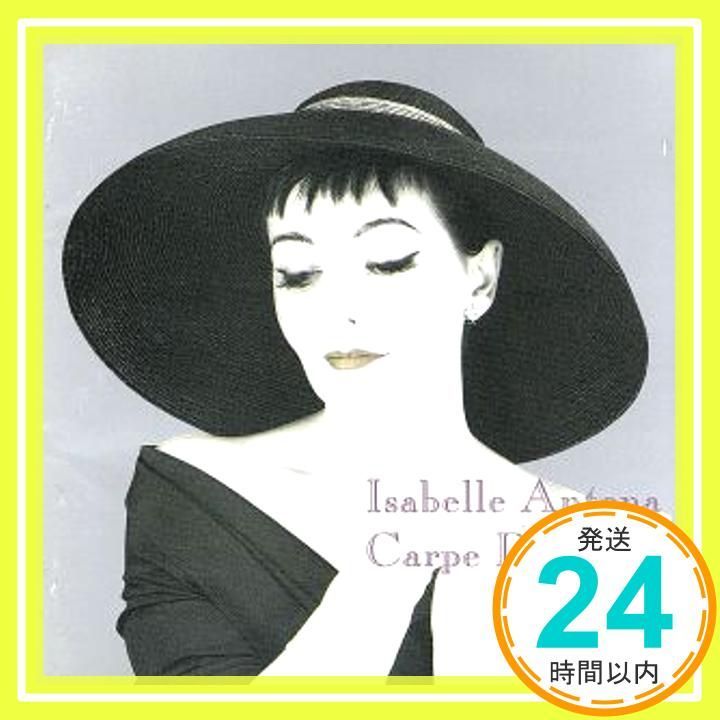 とまどいの瞬間 CD アンテナ_03