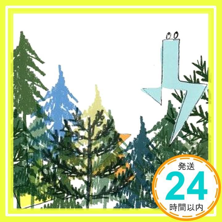 ドレミでうたおう CD オムニバス? ogurusu norihide? 菅大祐-玉城ちはる? エマーソン北村? Gutevolk? MOOSE HILL-原田郁子? anonymass? キセル? 高田漣? teruoki mishina W_03