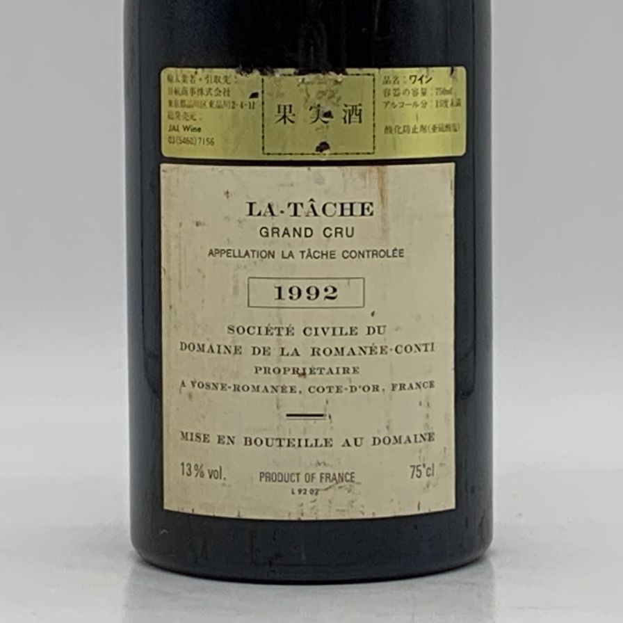 ドメーヌ ド ラ ロマネコンティ ラターシュ 1992 750ml 13.1% DRC