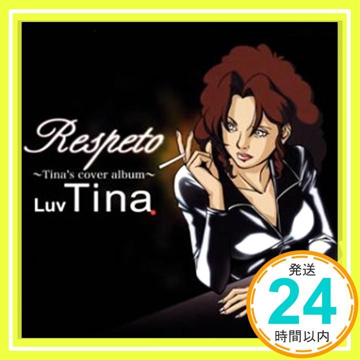 Respeto レスペート 盤 CD Luv Tina? Stevie Wonder Jack Feldman_04