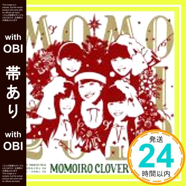 帯あり】✨ほぼ新品✨僕等のセンチュリー [CD] ももいろクローバーZ_06