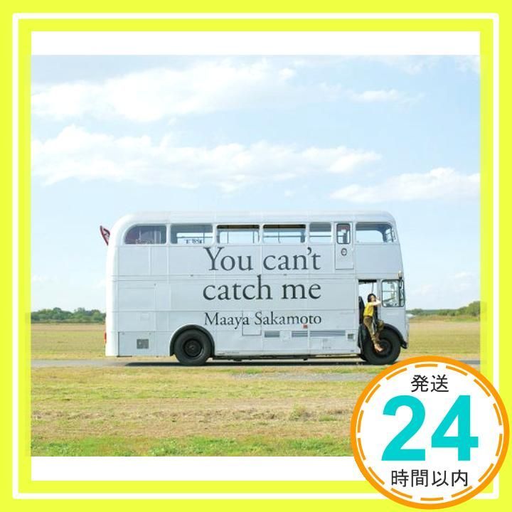 You can’t catch me 初回 盤 CD 坂本真綾_04