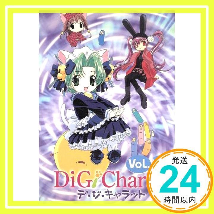 中古】Di Gi Charat オルゴール 中古】Di Gi Charat オルゴール
