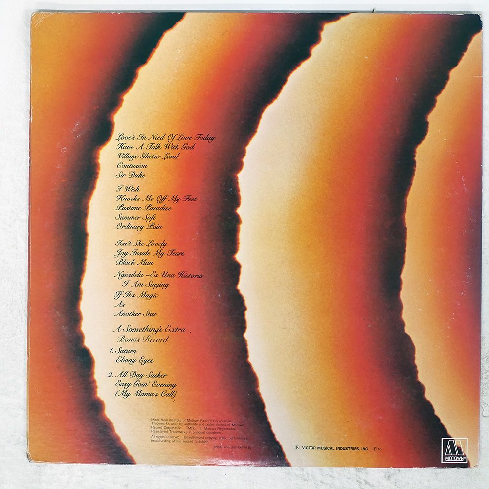 帯 盤 STEVIE WONDER|SONGS IN THE KEY OF LIFE|MOTOWN VIP 1 LP