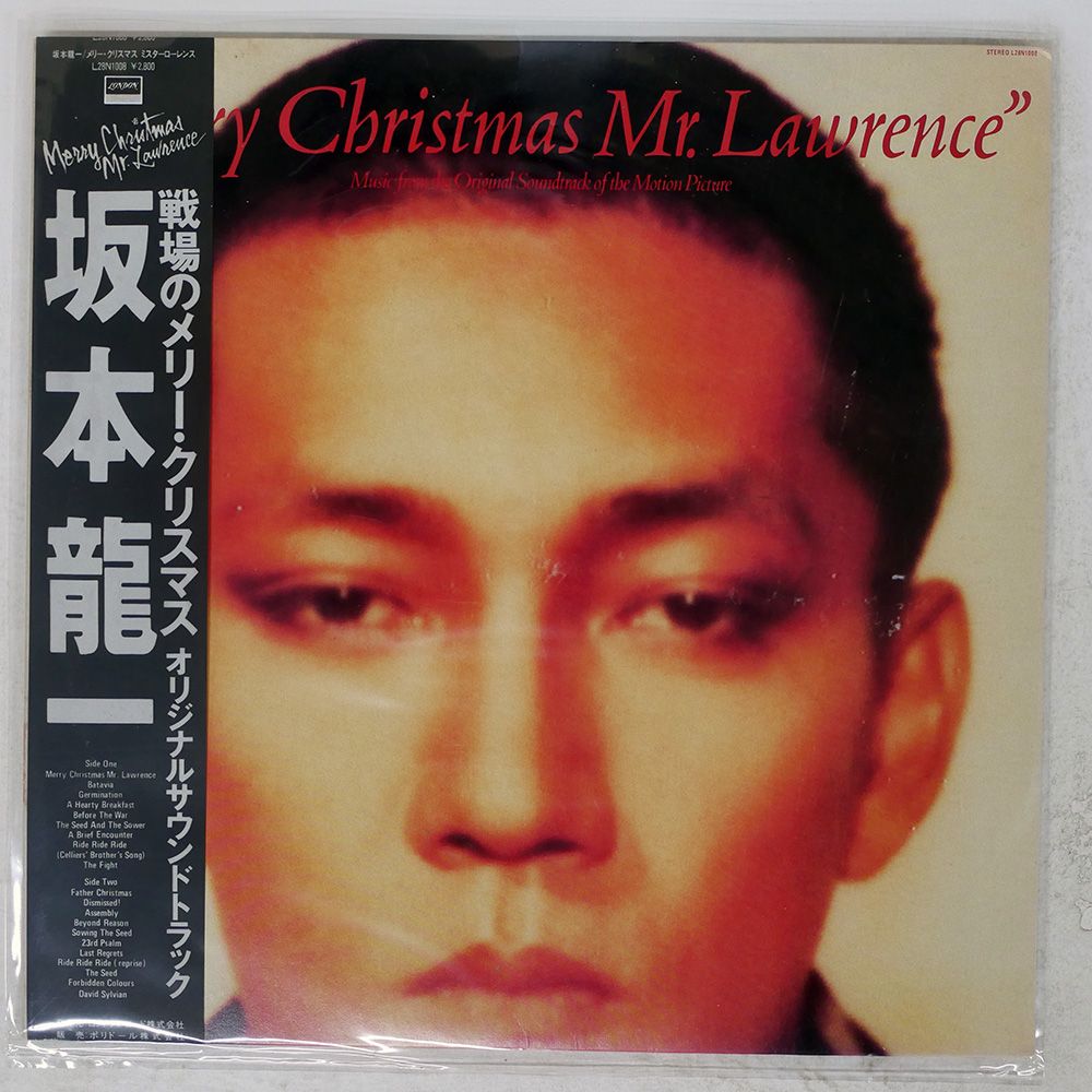 盤 RYUICHI MERRY MR LONDON LP