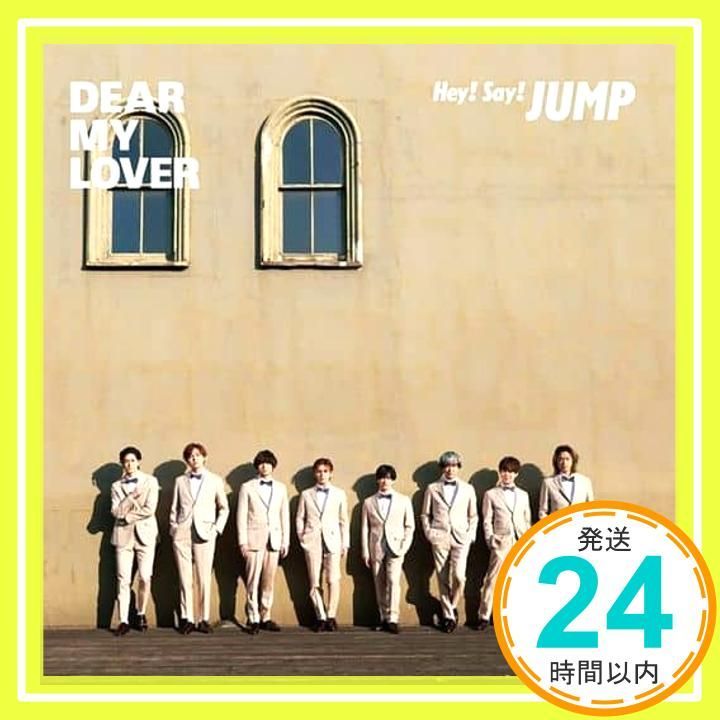 DEAR MY LOVER / ウラオモテ (初回生産限定盤1) (CD+Blu-ray) - Hey