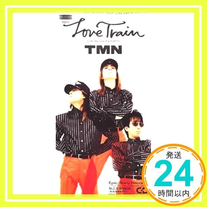 Love Train|We the EARTH CD TMN 小室哲哉_04