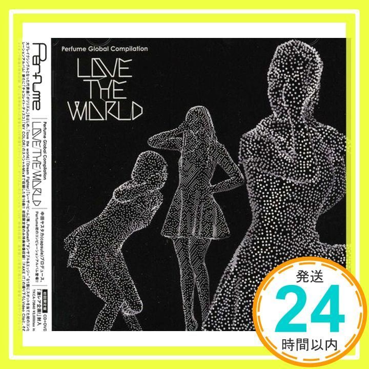 Perfume Global Compilation LOVE THE WORLD 初回 盤 DVD付 CD Perfume_04