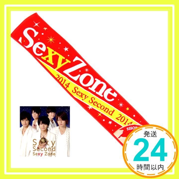 Sexy Second (CD+オリジナル・マフラータオル)【Loppi・HMV限定盤(佐藤