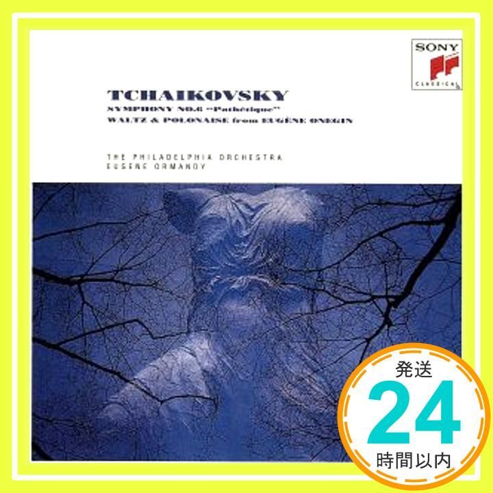 チャイコフスキー 交響曲第6番 悲愴 CD フィラデルフィア管弦楽団? チャイコフスキー? オーマンディ ユージン フィラデルフィア管弦楽団_02