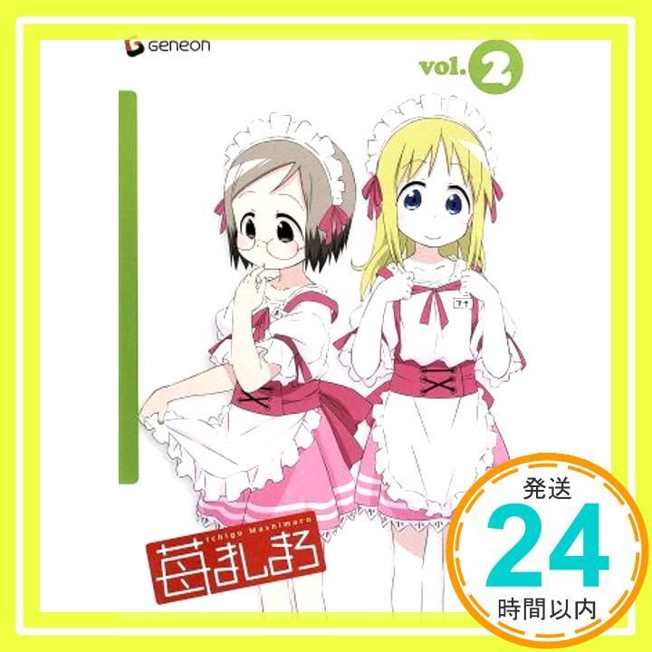 苺ましまろ 2 DVD _02