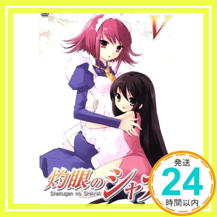 灼眼のシャナ 5 DVD _02