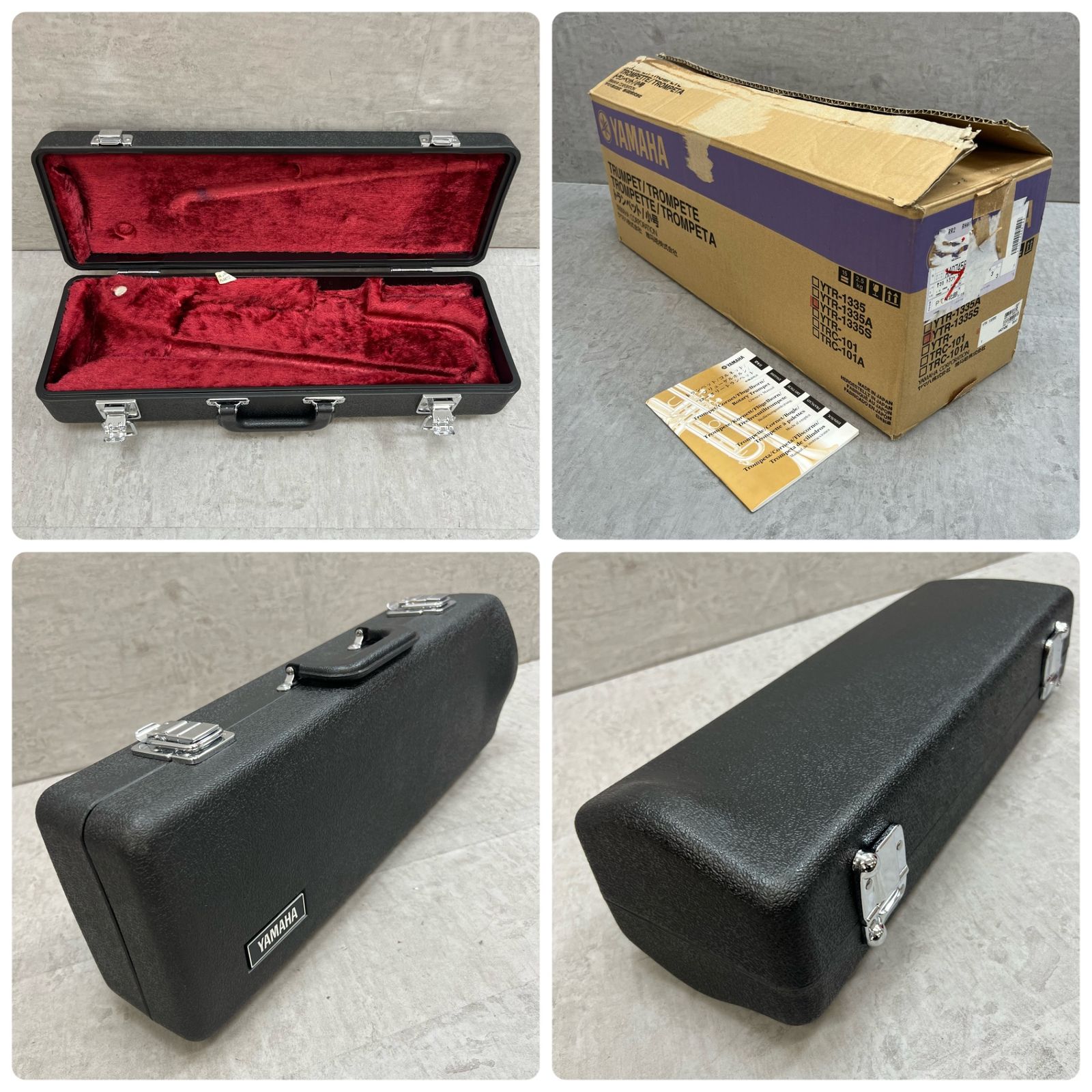 ヤマハ B♭トランペット YTR-1335S イエローブラス 銀メッキ シルバー