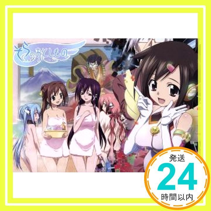 そらのおとしもの 版 第6巻 DVD CD 保志総一朗? 早見沙織? 鈴木達央? 高垣彩陽? 野水伊織 斎藤久_02