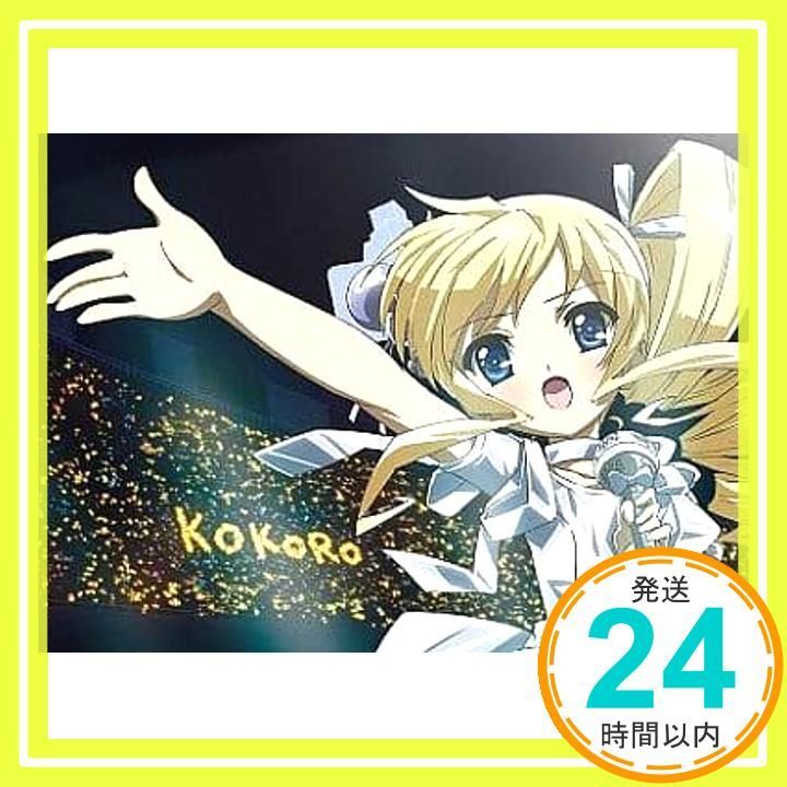 探偵オペラ ミルキィホームズSS サマー スペシャル さようなら 小衣ちゃん ロング グッドバイ フォーエバーよ永遠に… DVD _02