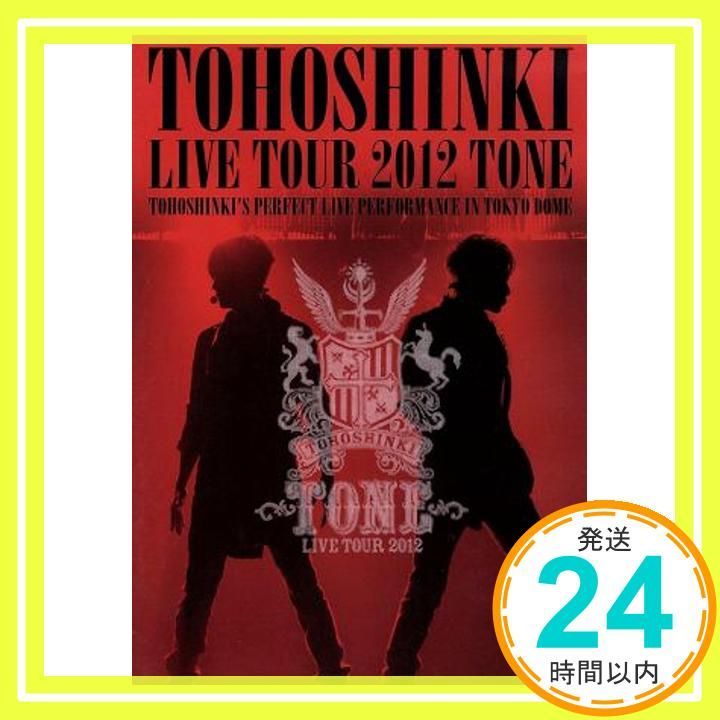 東方神起 LIVE TOUR 2012 ~TONE~(2枚組DVD)※特典ミニポスター無 [DVD]_