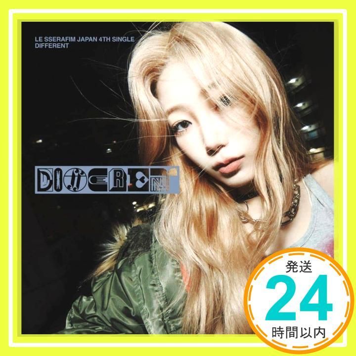 DIFFERENT(初回限定 メンバーソロジャケット盤 KAZUHA) [CD] LE