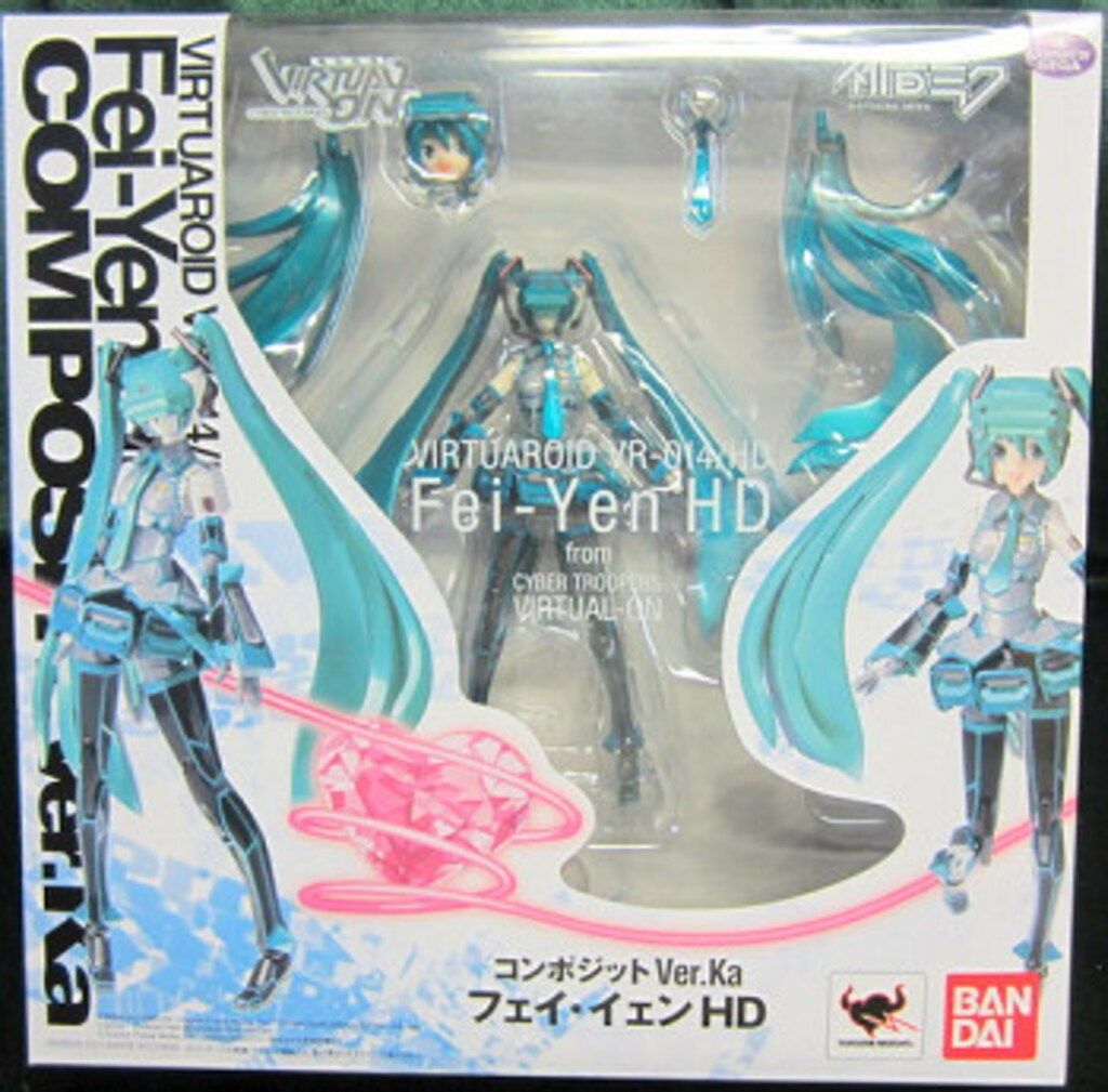 レア　新品　co+feコフェ　コンポート　ハグオーワー雅姫　アスティエ バンダイ COMPOSITE Ver.Ka フェイ・イェンHD コンポジットver.ka