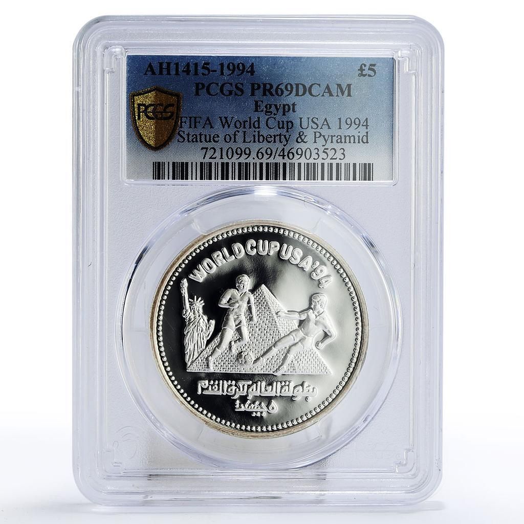 エジプト 5ポンド サッカーワールドカップ A 選手ピラミッド PR69 PCGS