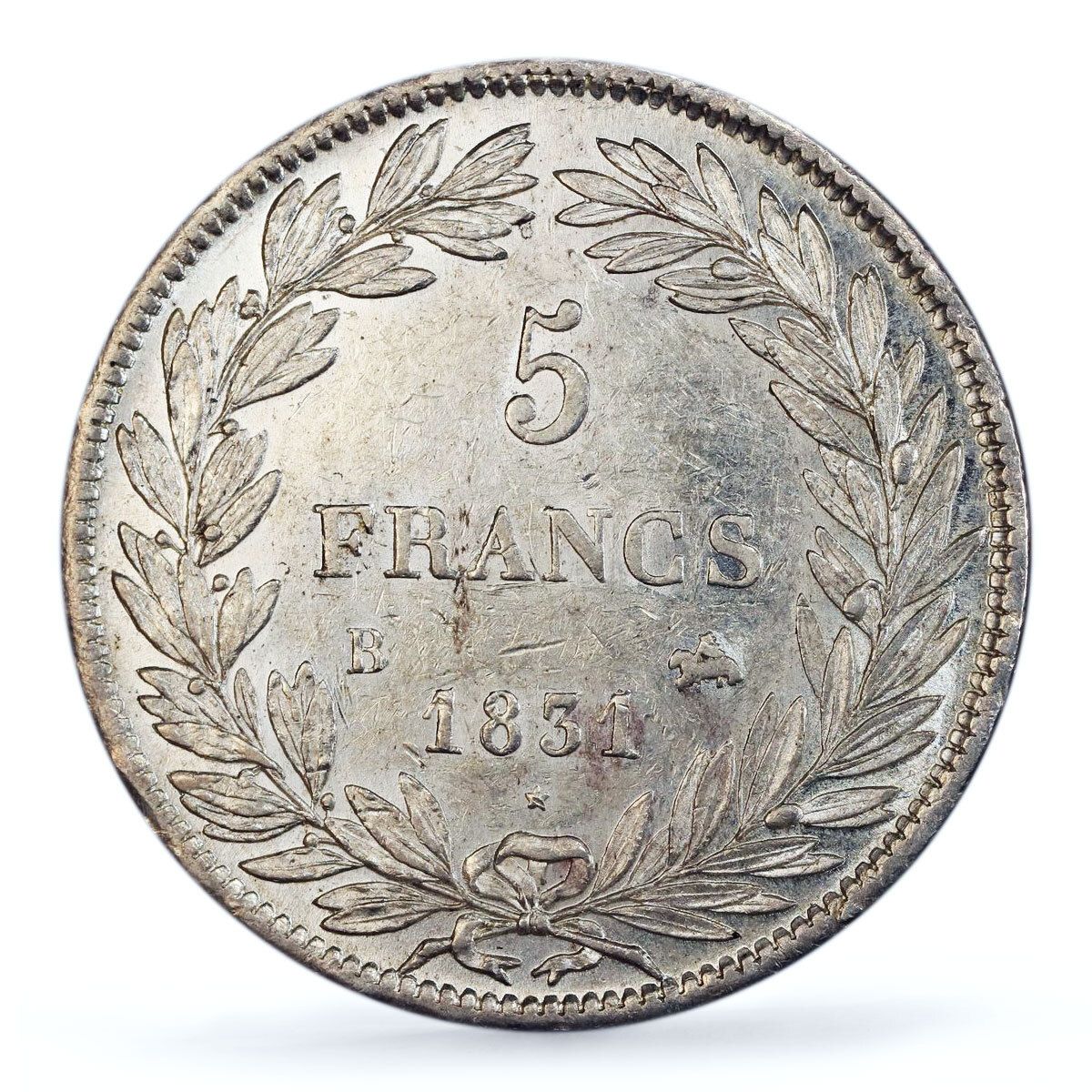 フランス 5フラン ルイ・フィリップ貨幣 ルーアン造幣局 AU58 PCGS