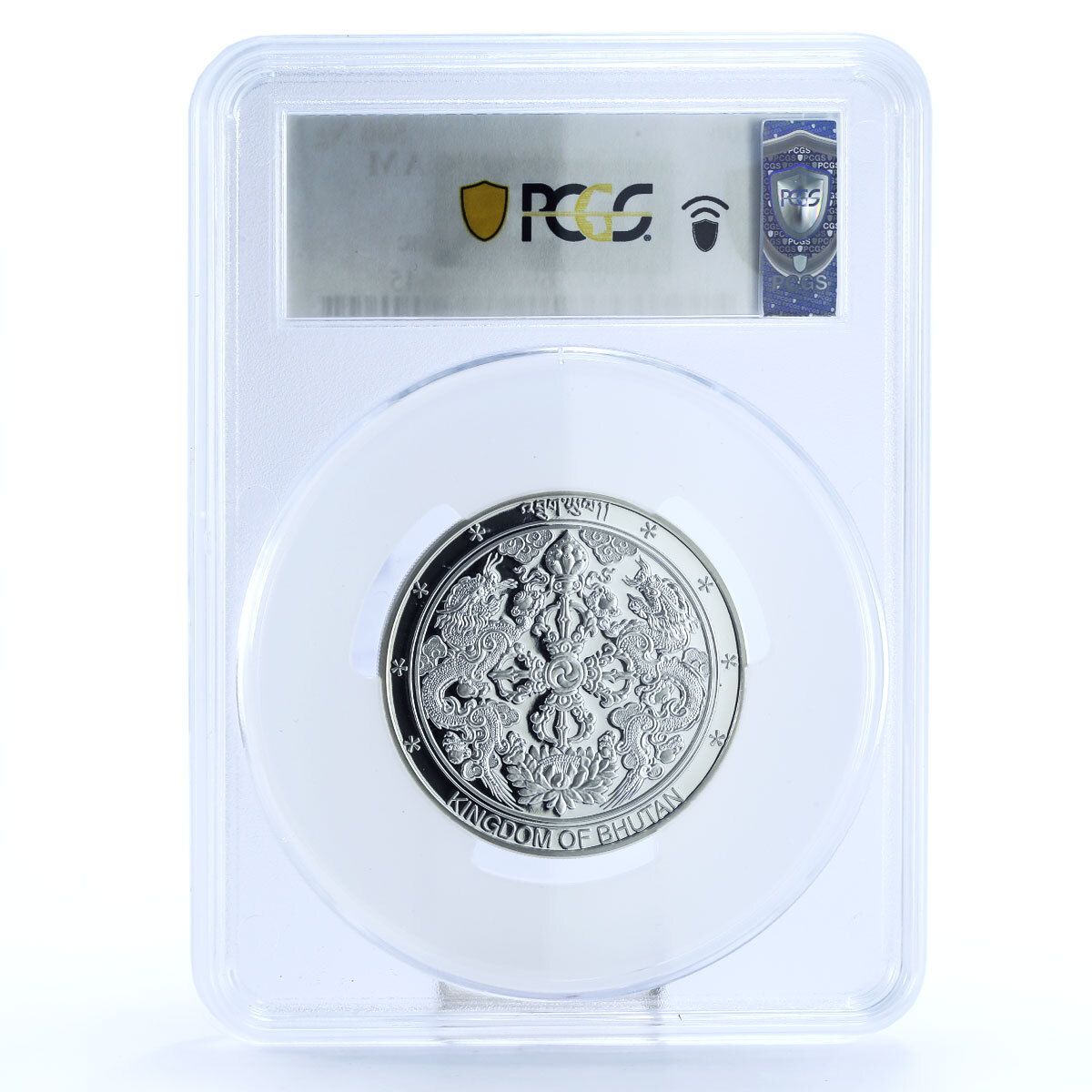 ブータン 500 ヌルタム 十二支の歌 PR69 PCGS 金メッキ銀貨 2006年