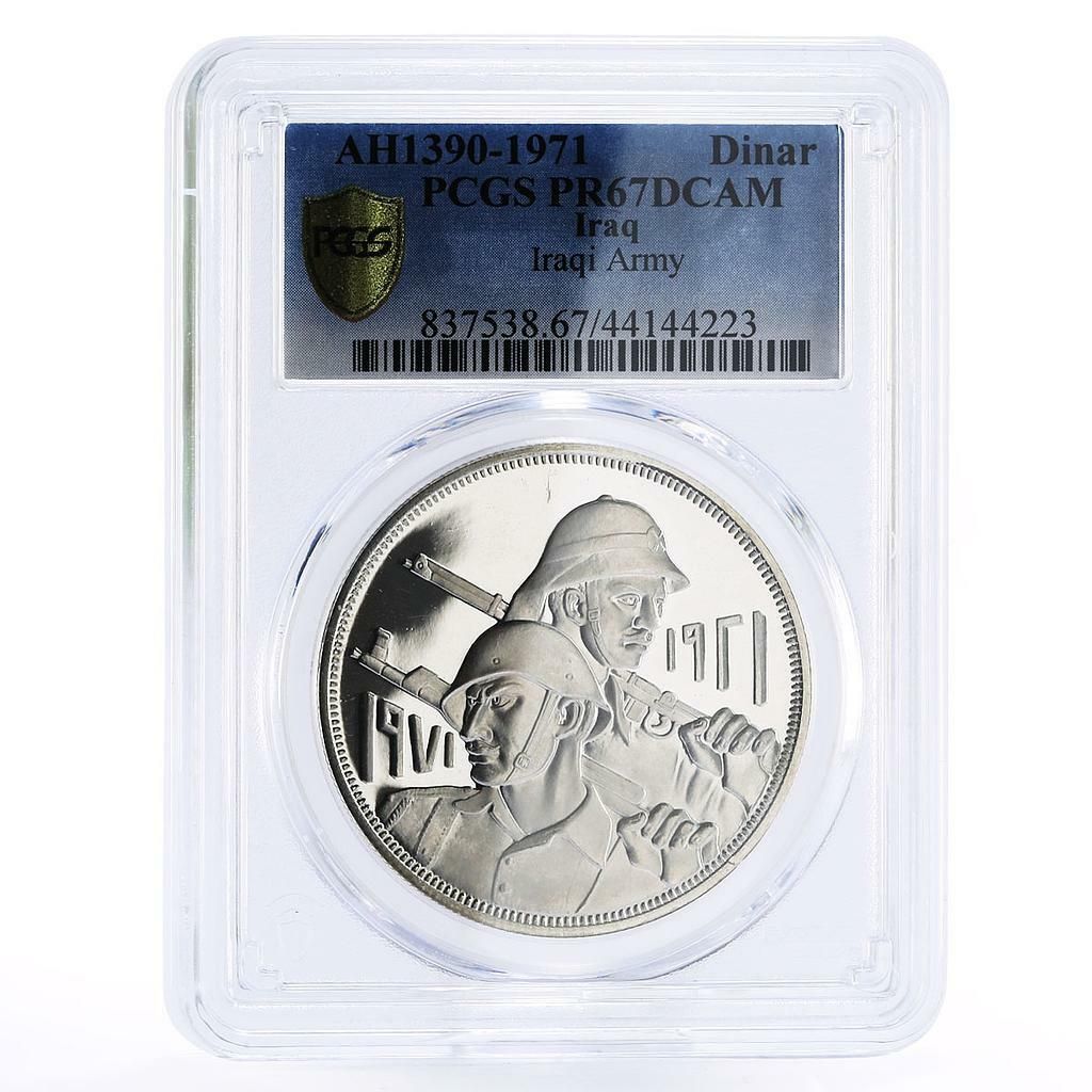 イラク 1ディナール 陸軍50周年記念 PR67 PCGS 銀貨 1971年 - メルカリ
